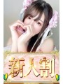 炳