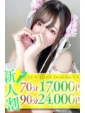 炳