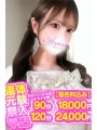 䂠