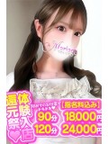 䂠