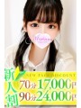 䂤