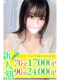 䂤