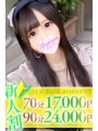 䂤