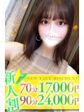 䂫